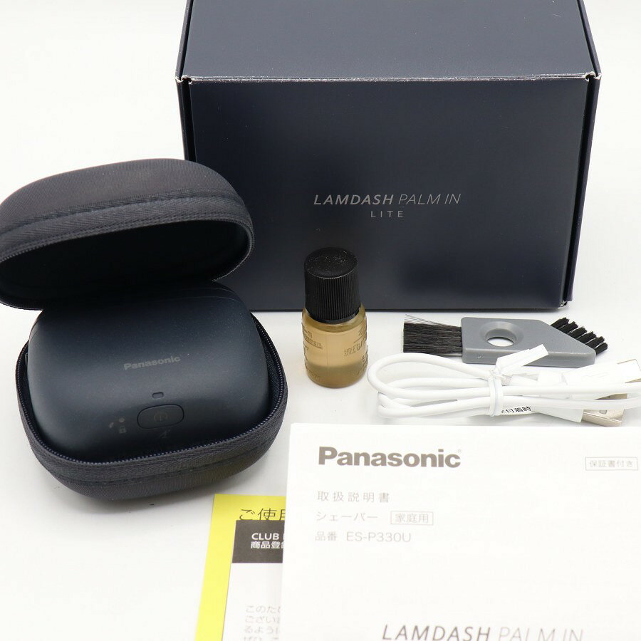 【楽天スーパーSALE！限定クーポン】【美品】パナソニック ラムダッシュ パームイン LITE ES-P330U-A ディープネイビー 2026年製 3枚刃 ベーシックモデル メンズシェーバー Panasonic 本体 【中古】