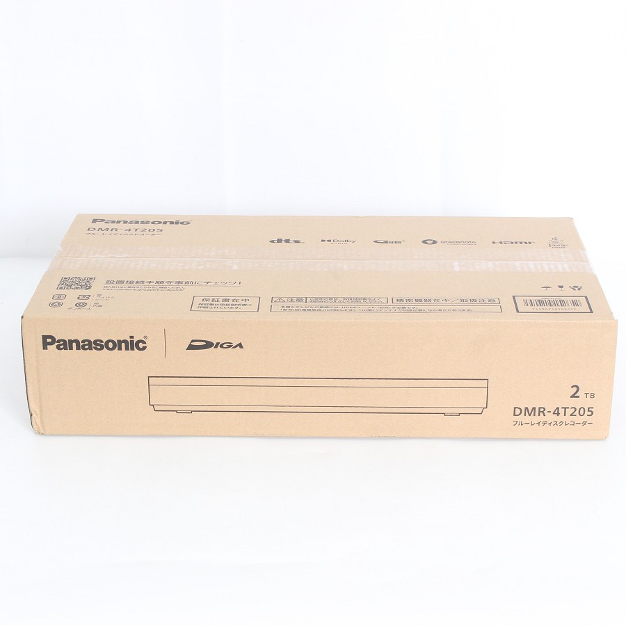 【新品未開封】パナソニック ディーガ DMR-4T205 4Kチューナー内蔵 3番組同時録画 Panasonic DIGA 本体