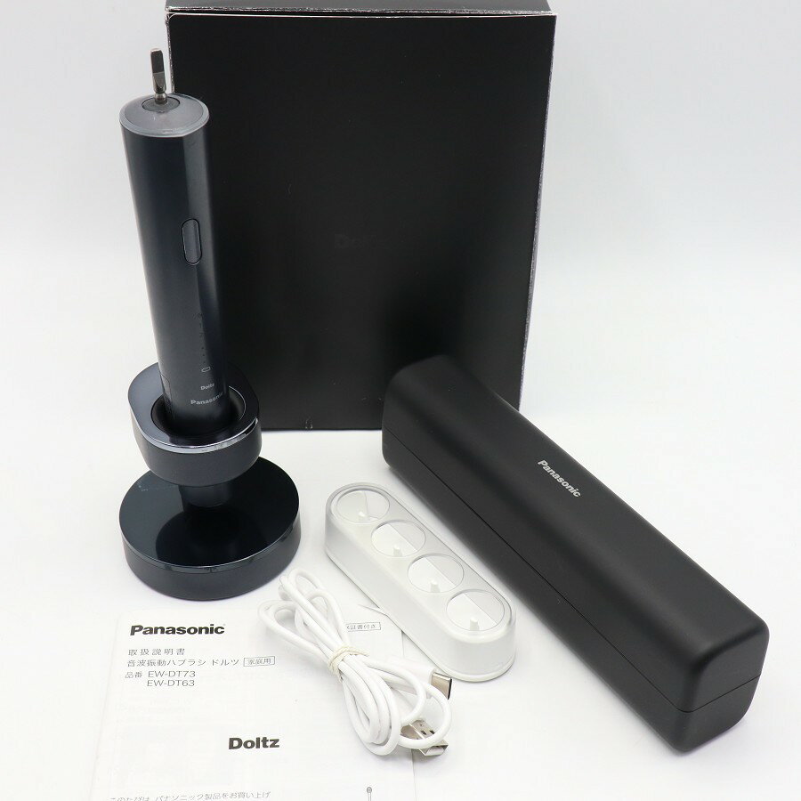 パナソニック 音波振動ハブラシ ドルツ EW-DT73-A ディープネイビー 電動歯ブラシ 本体 【中古】