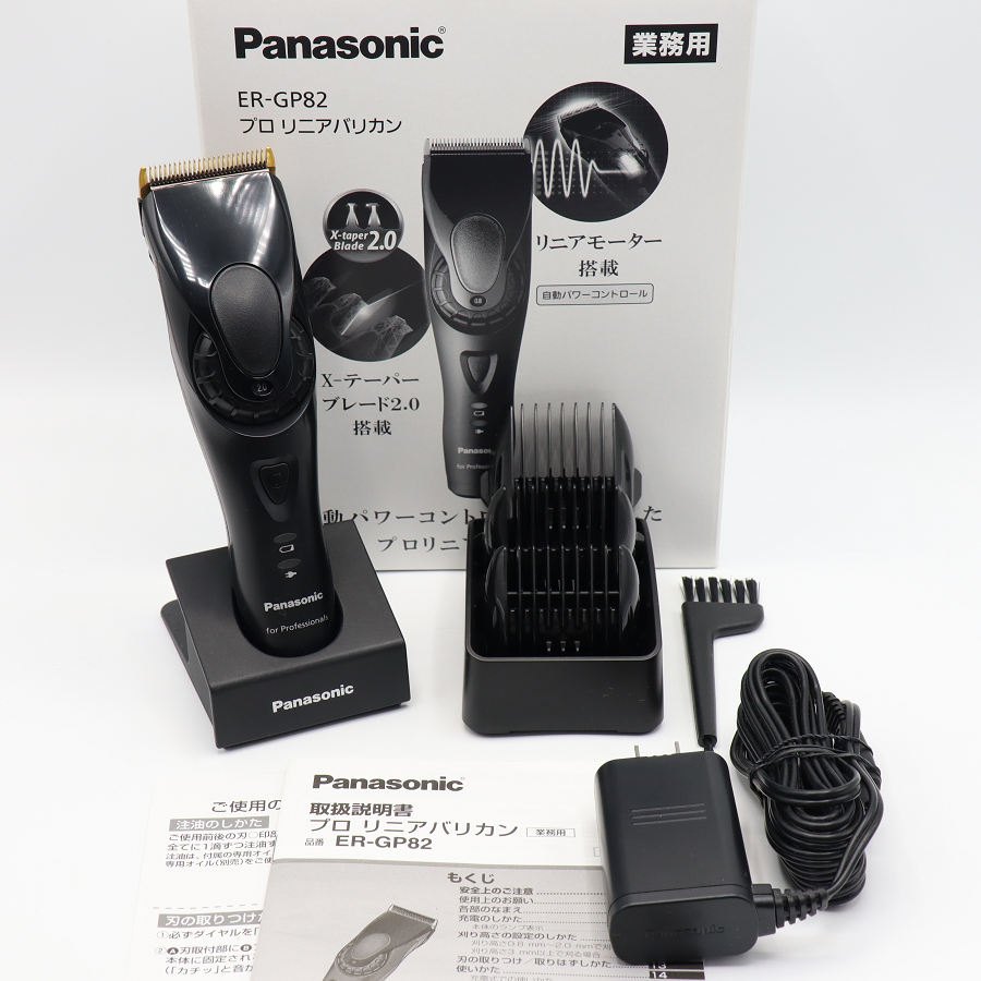 楽天市場】panasonic er-gp82-kの通販