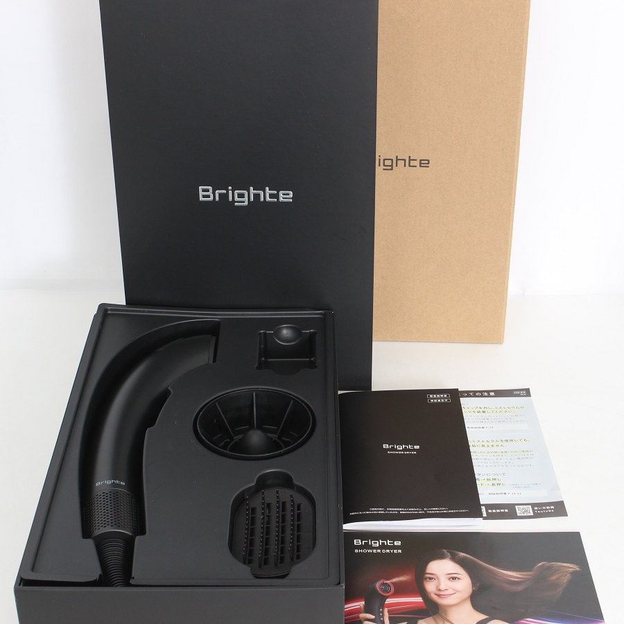 ブライト シャワードライヤー BRT-SD173 ヘアケア ドライヤー 髪 Brighte SHOWER DRYER
