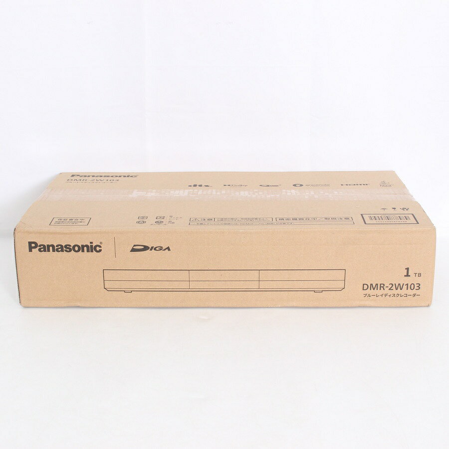 【未使用】パナソニック ディーガ DMR-2W103 ブルーレイレコーダー 1TB DIGA Panasonic 本体