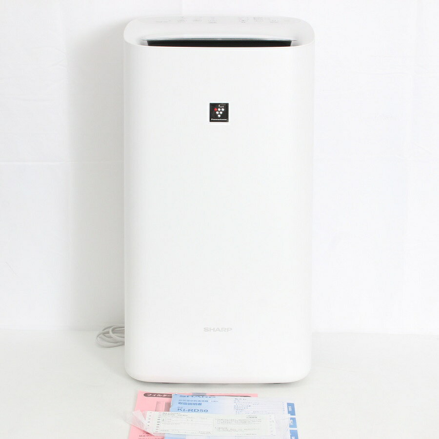 【美品】シャープ KI-RD50-W ホワイト系 除加湿空気清浄機 SHARP 本体 【中古】