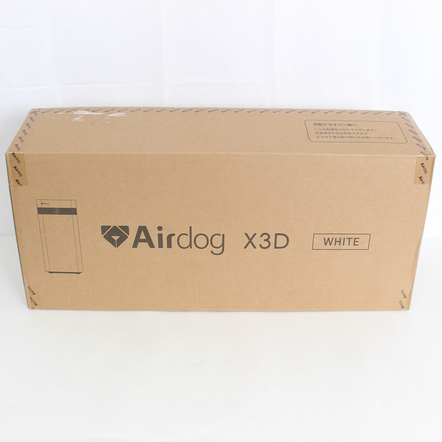 【楽天スーパーSALE！限定クーポン】【未使用】Airdog X3D KJ200F-X3D ホワイト 高性能空気清浄機 コンパクトモデル エアドッグ 本体