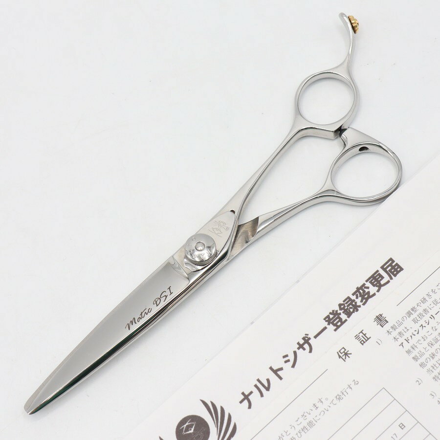 ナルト　スーパーRK三梳きヘネシーリスハンドs27 三梳きヘネシーローリングS27/3sukiHennessyRollingS27 | セニング