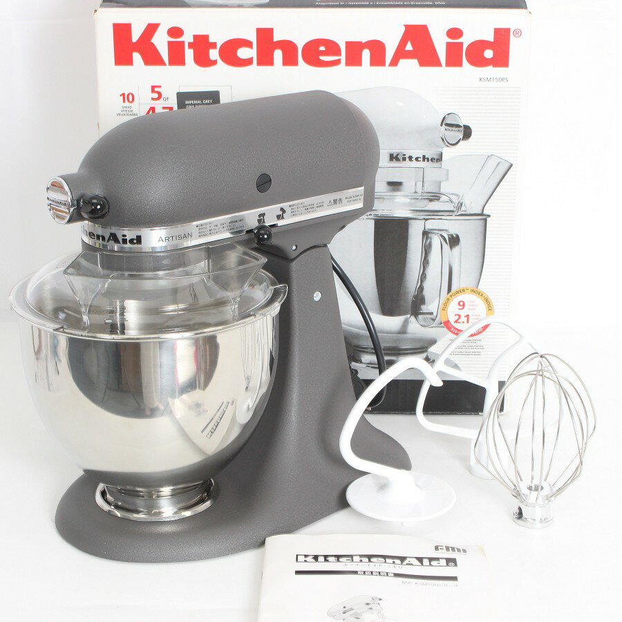 楽天市場】KitchenAid KSM150の通販