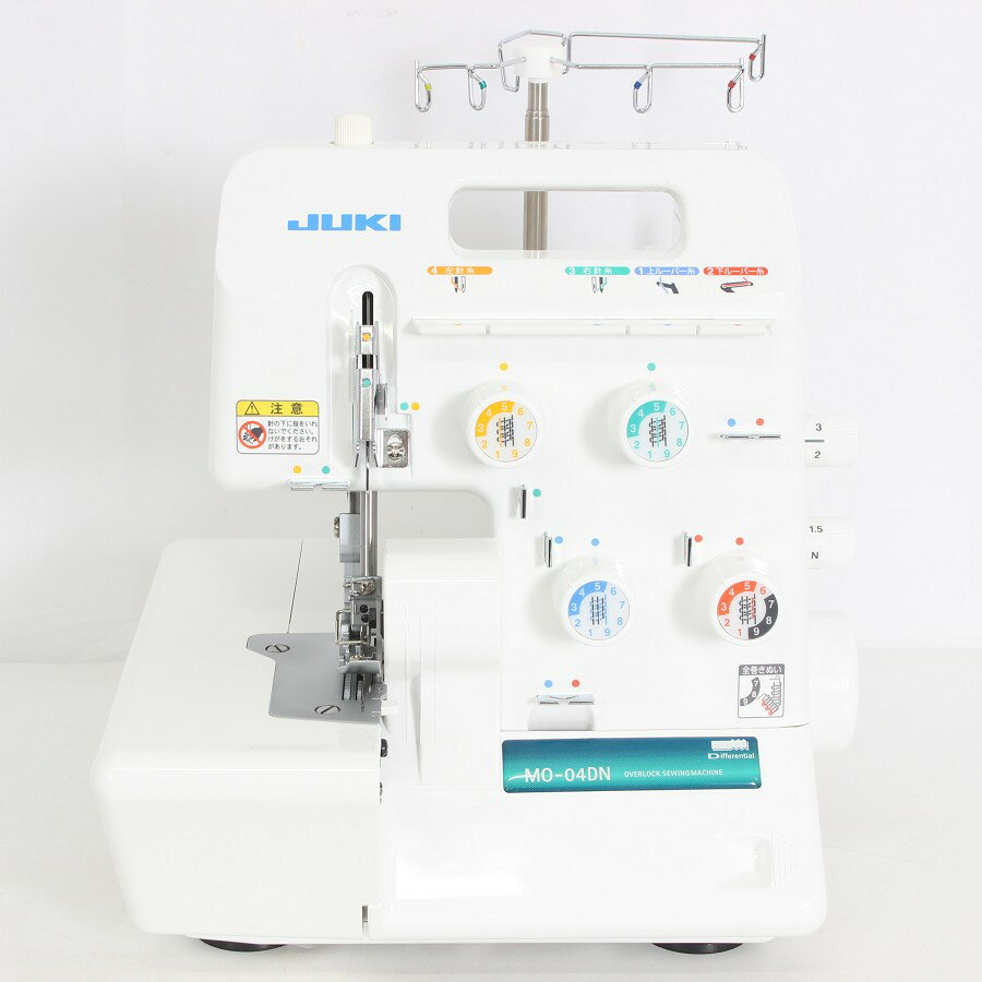 【ポイント2倍!お買い物マラソン】【美品】ジュ...の紹介画像2