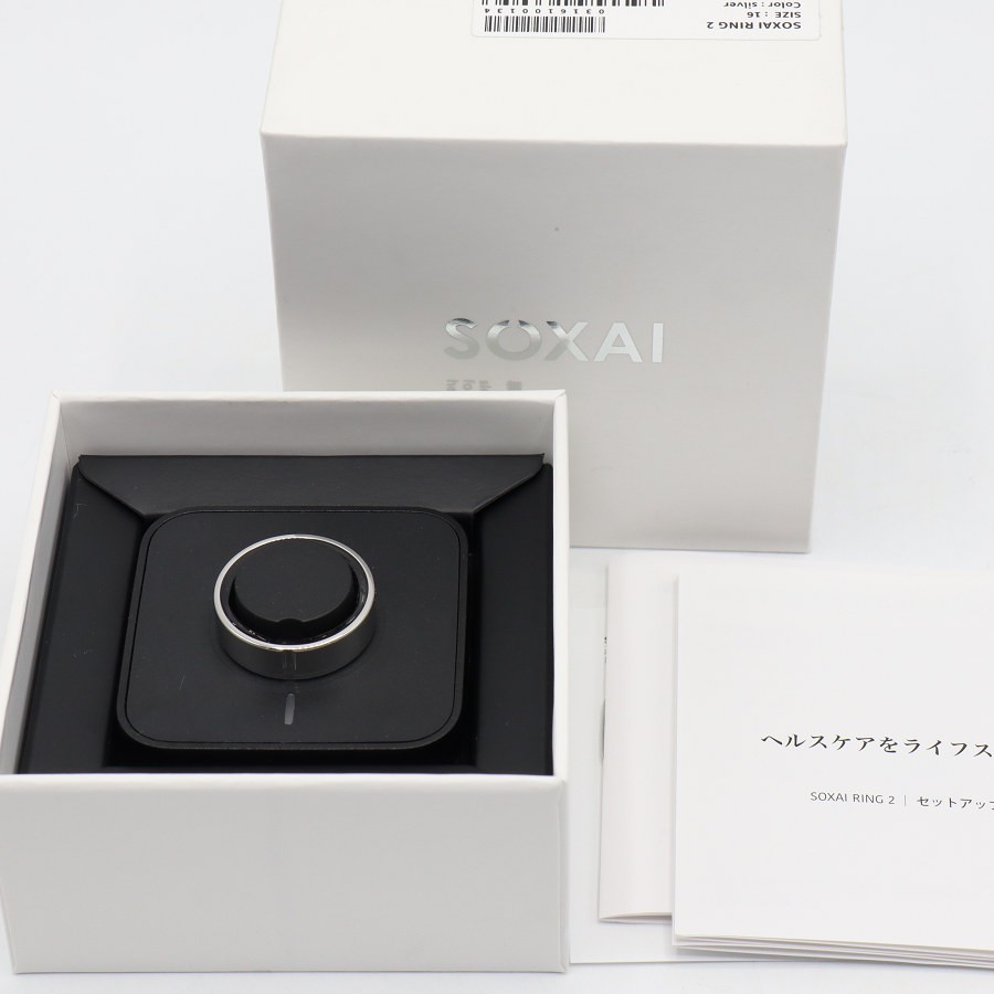 樂天商城 - 【美品】SOXAI RING 2 シルバー 16号 SOXAIRING2SL16 スマートリング ソクサイリング 本体 【中古】