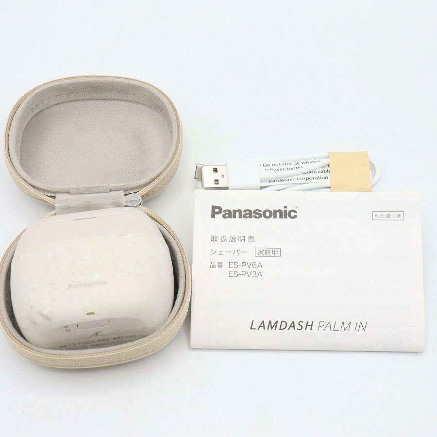 【美品】パナソニック ラムダッシュ パームイン ES-PV6A-W マーブルホワイト メンズシェーバー 5枚刃 Panasonic 本体 【中古】