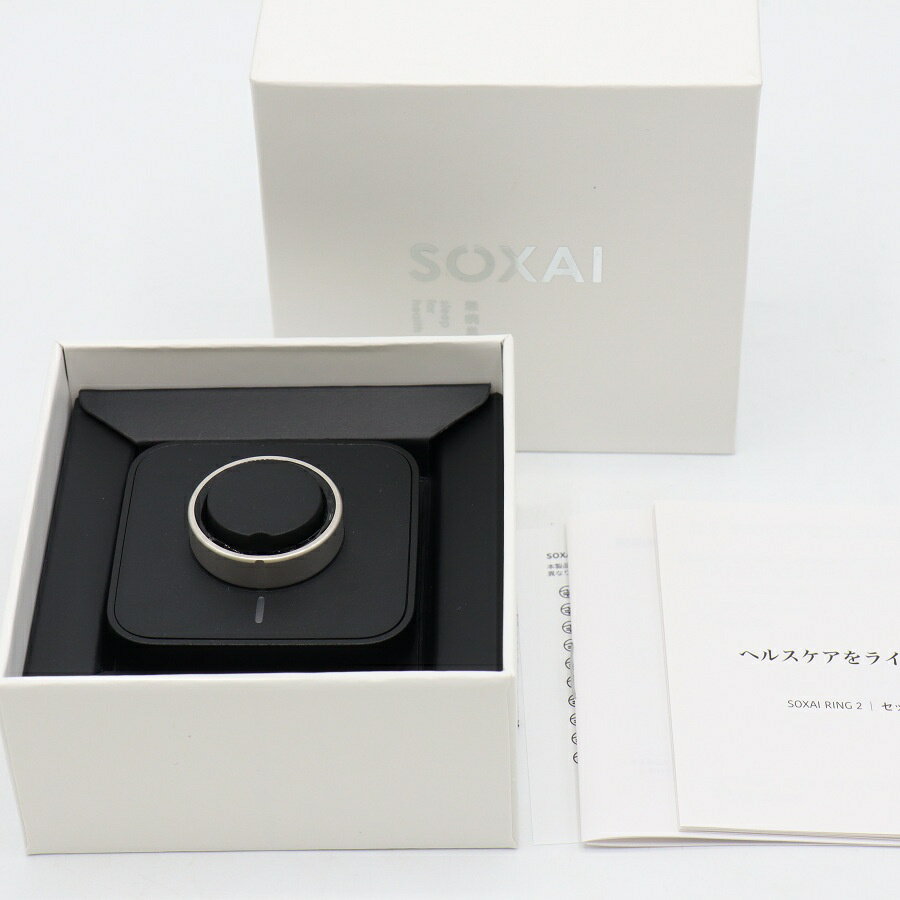 樂天商城 - 【ポイント2倍！お買い物マラソン】【美品】SOXAI RING 2 マットシルバー 20号 SOXAIRING2MSL20 スマートリング ソクサイリング 本体 【中古】