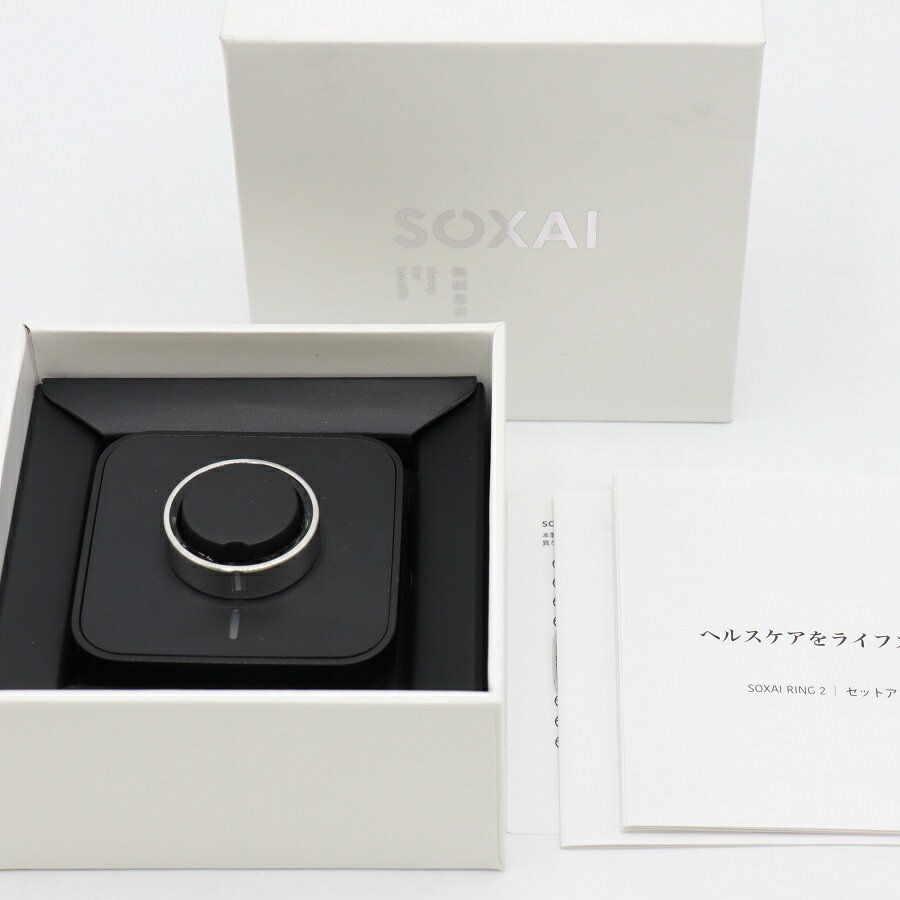 樂天商城 - 【ポイント2倍！お買い物マラソン】【美品】SOXAI RING 2 シルバー 18号 SOXAIRING2SL18 スマートリング ソクサイリング 本体 【中古】