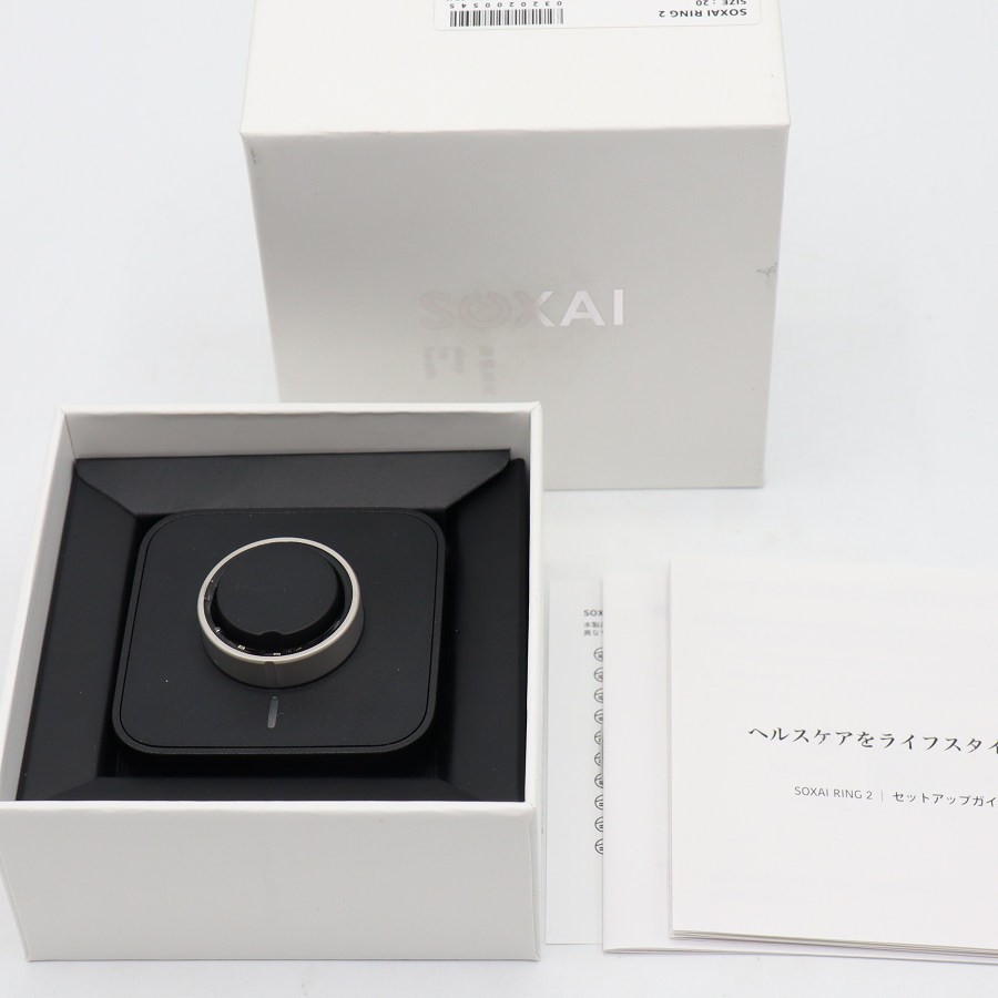 樂天商城 - 【ポイント2倍！お買い物マラソン】【美品】SOXAI RING 2 マットシルバー 20号 SOXAIRING2MSL20 スマートリング ソクサイリング 本体 【中古】