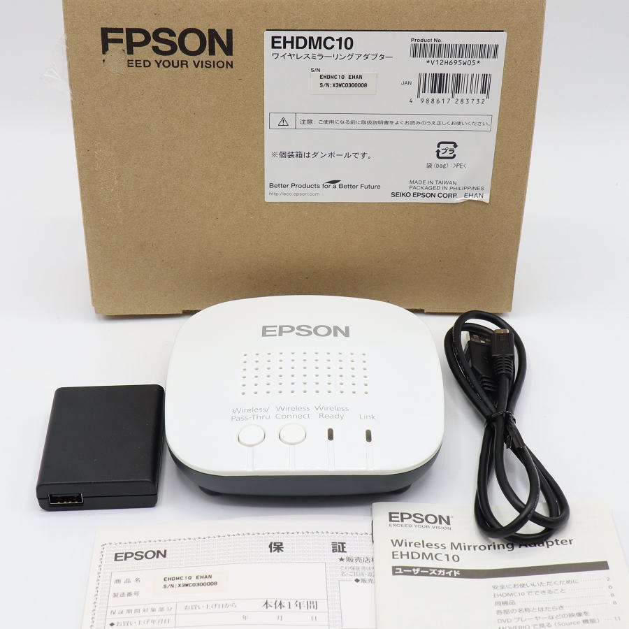 樂天商城 - 【ポイント2倍！お買い物マラソン】【美品】EPSON EHDMC10 MOVERIO スマートグラス BT-300用 ミラーリングアダプタ エプソン 【中古】
