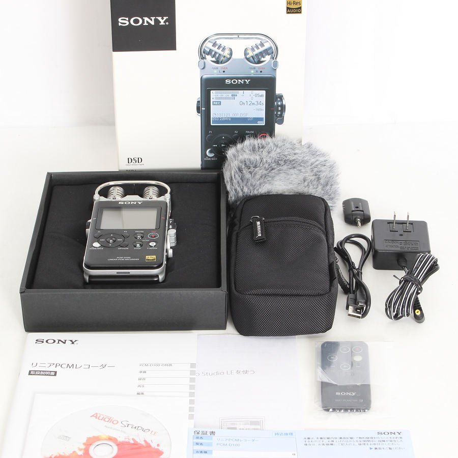 【美品】SONY PCM-D100 32GB リニアPCMレコーダー ハイレゾ対応 ソニー 本体 【中古】