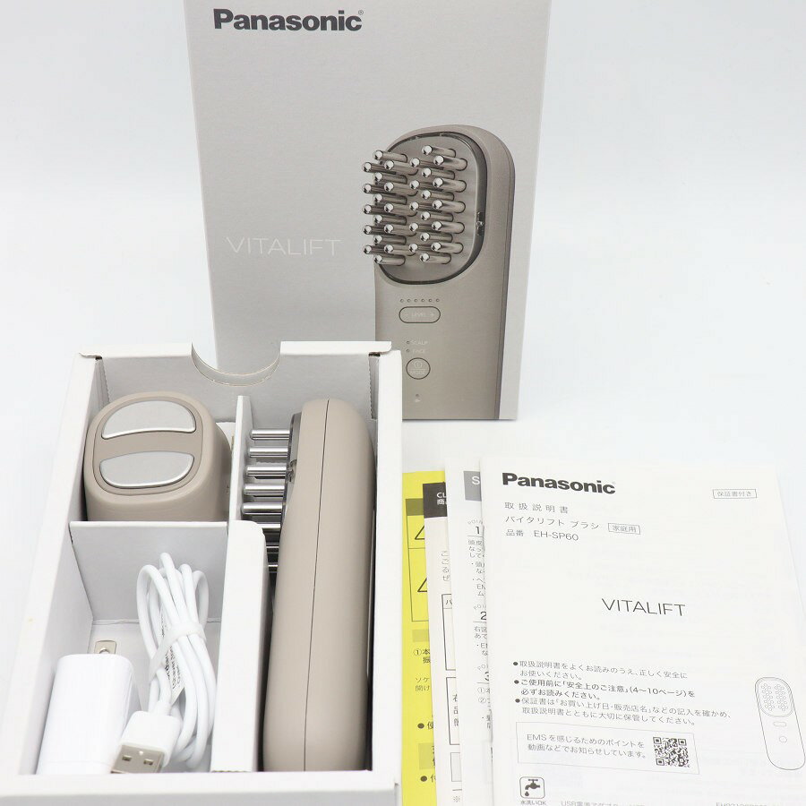 樂天商城 - 【美品】パナソニック バイタリフト ブラシ EH-SP60-H グレージュ リフトケア美顔器 Panasonic 本体 【中古】