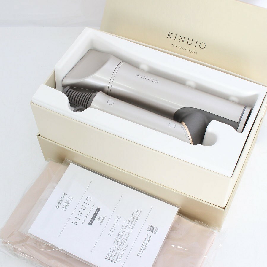 樂天商城 - 【美品】KINUJO Hair Dryer Voyage HW001 ゴールド ヘアドライヤー 絹女 キヌージョ ボヤージュ 本体 【中古】