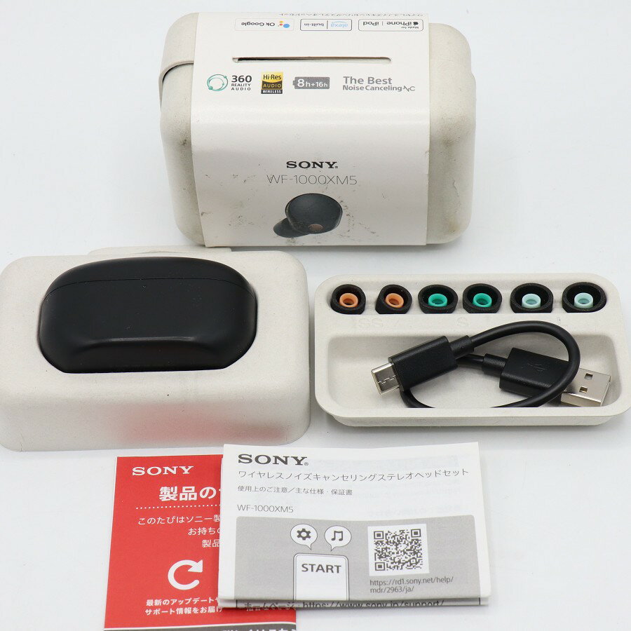 【中古訳あり品】ゼンハイザー GSP350　密閉型ノイズキャンセルマイク Amazon.co.jp: ゼンハイザー ゲーミングヘッドセット 密閉型 7.1ch