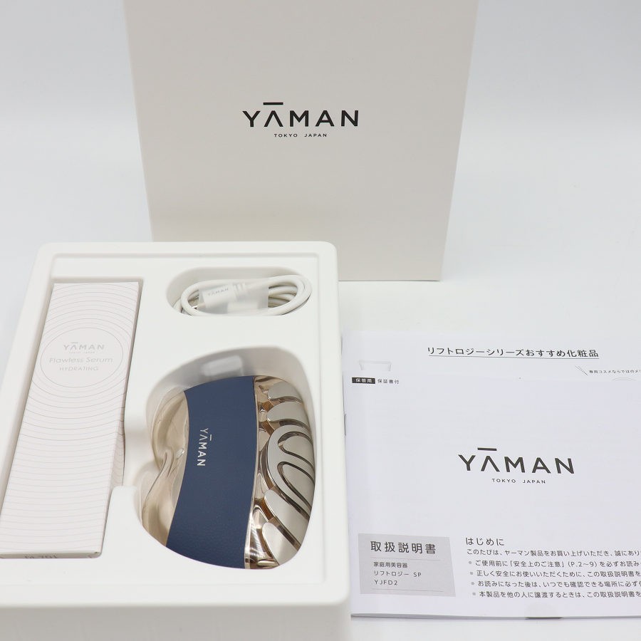 樂天商城 - 【美品】ヤーマン リフトロジー SP YJFD2L ブルー リフトケア特化型美顔器 YA-MAN 本体 【中古】