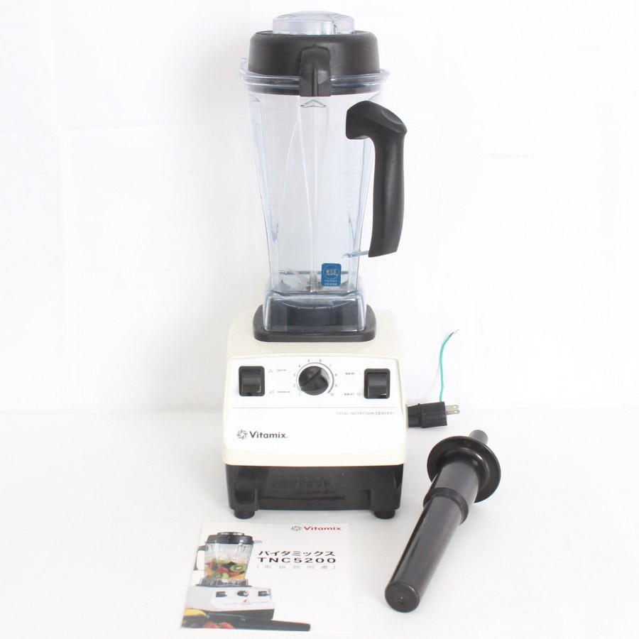 2020年 バイタミックス サイレントブレンダー VMO150 No.52005 株式会社エピック：Vitamix：SILENT BLENDER／サイレントブレンダー