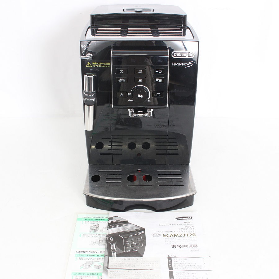 樂天商城 - デロンギ マグニフィカS ECAM23120BN ブラック 全自動エスプレッソマシン コーヒーメーカー 本体 【中古】