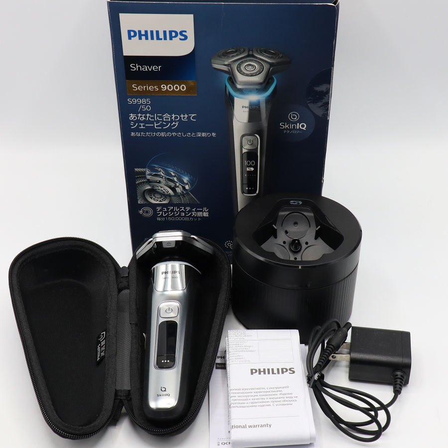 樂天商城 - PHILIPS 9000シリーズ S9985/50 クロームシルバー メンズ 電気シェーバー 自動洗浄機能 SkinIQ テクノロジー搭載 フィリップス 本体 【中古】