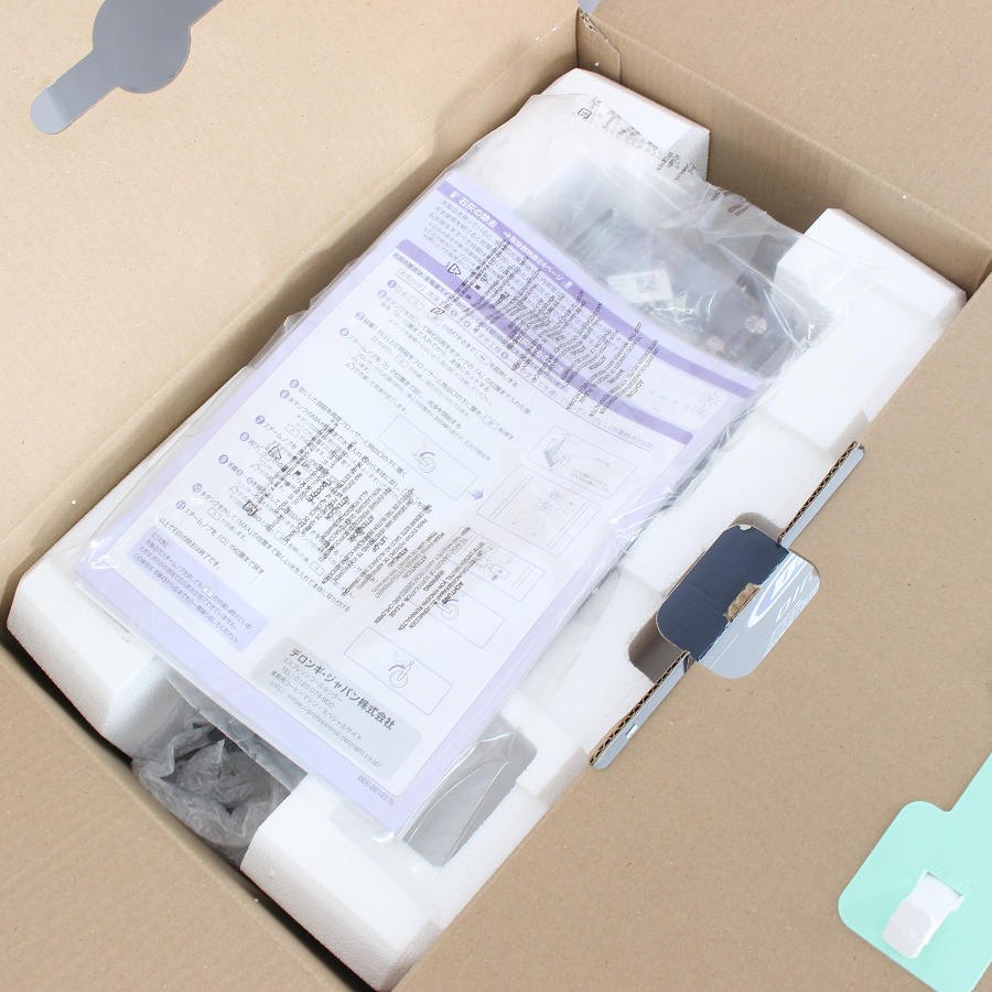 Other - 【未使用】デロンギ ディナミカ ECAM35015BH 全自動コーヒーマシン エスプレッソマシン DeLonghi 本体