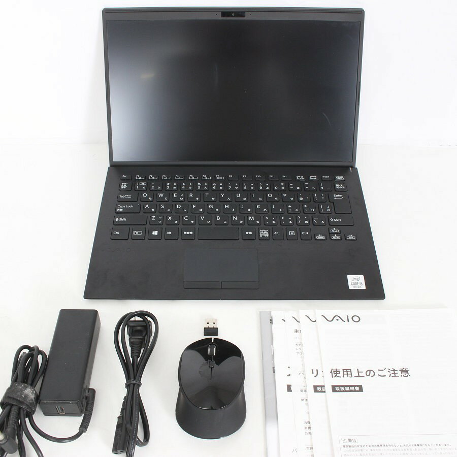 楽天市場】vaio sx 14（ノートPC｜パソコン）：パソコン・周辺機器の通販