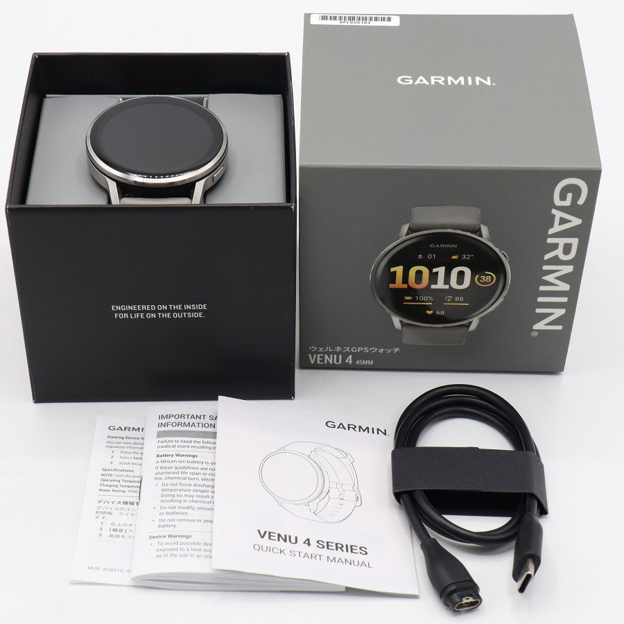 乐天商城 - 【楽天スーパーSALE！限定クーポン】【美品】GARMIN Venu 4 45mm 010-03014-31 Silver/Gray スマートウォッチ ガーミン ヴェニュー 本体 【中古】