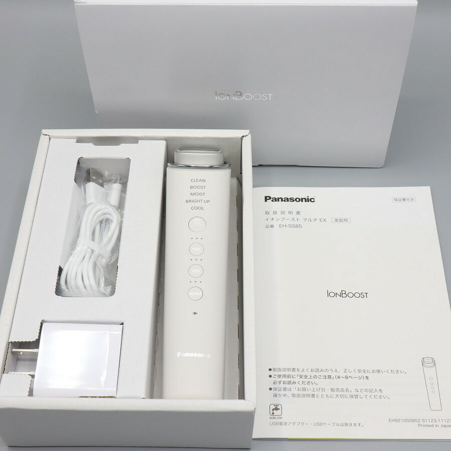 【美品】パナソニック イオンブースト マルチ EX EH-SS85-W ホワイト イオン美顔器 IONBOOST Panasonic 本体 【中古】