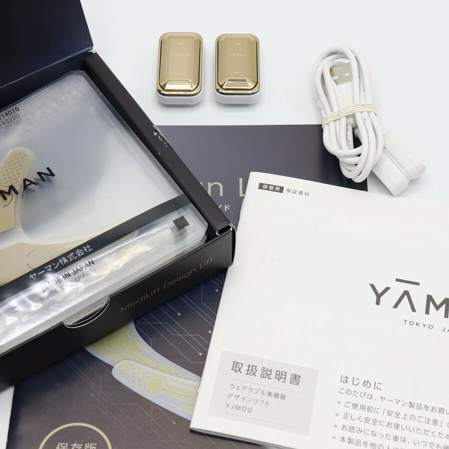【美品】ヤーマン デザインリフト YJMD0N 目もと用美顔器 EMS YA-MAN 本体 【中古】