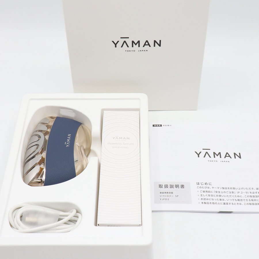 ヤーマン YFM18S 新品未使用品 RF美顔器 フォトプラス シャイニー ネオ｜ヤーマン公式通販サイト