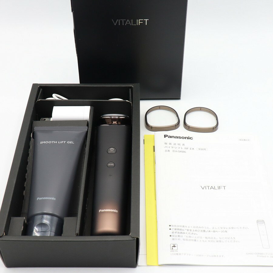 【美品】パナソニック バイタリフト RF EX EH-SR86-T ブラウン リフトケア美顔器 VITALIFT Panasonic 本体 【中古】