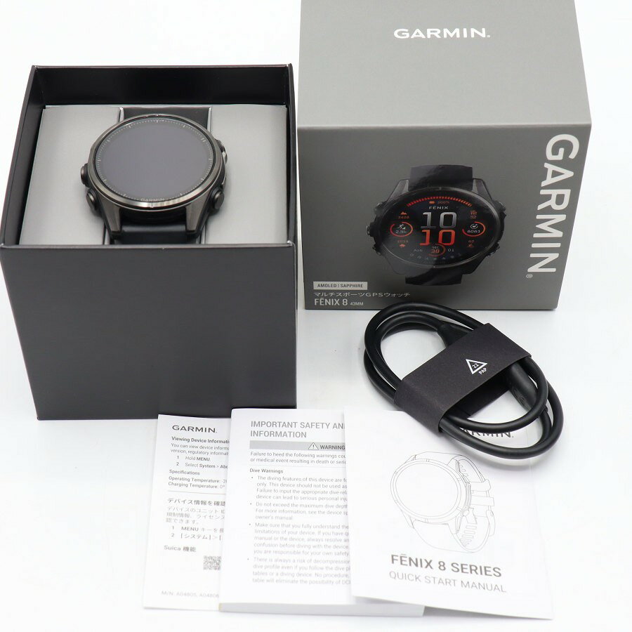【美品】GARMIN fenix 8 Sapphire AMOLED 43mm 010-02903-27 Ti Carbon Gray DLC/Black スマートウォッチ ガーミン 本体 【中古】