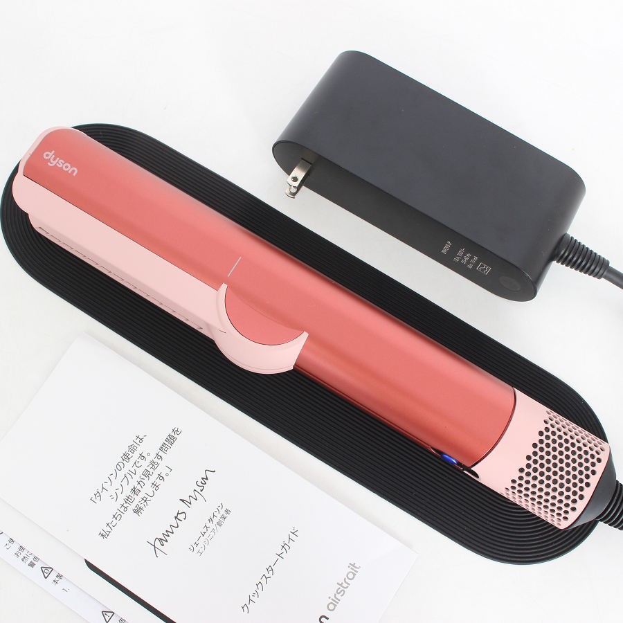 【中古】Dysonドライヤー DYSON|DYSON ドライヤー|【ハードオフ公式通販】オフモール