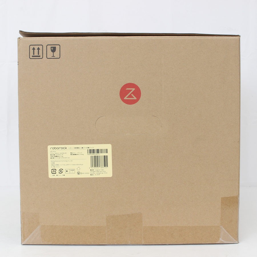 【ポイント2倍！お買い物マラソン】【未使用/訳あり】Roborock Q5 Pro+ Q5PRP52-04...