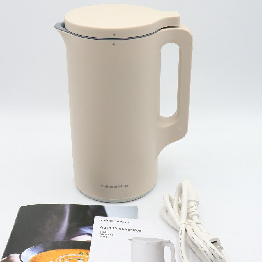 【ポイント2倍！お買い物マラソン】レコルト Auto Cooking Pot RSY-2 クリームホワイト 動調理ポット スープメーカー recolte 本体 【中古】