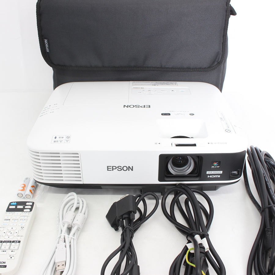 【美品】エプソン EB-2265U ビジネスプロジェクター 多機能パワーモデル 5500lm WUXGA EPSON 本体 【中古】