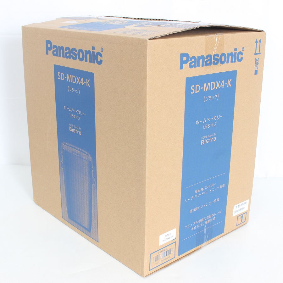 thum2