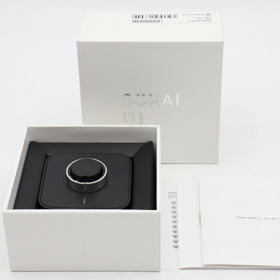 乐天商城 - 【楽天スーパーSALE！限定クーポン】【美品】SOXAI RING 2 シルバー 14号 SOXAIRING2SL14 スマートリング ソクサイリング 本体 【中古】