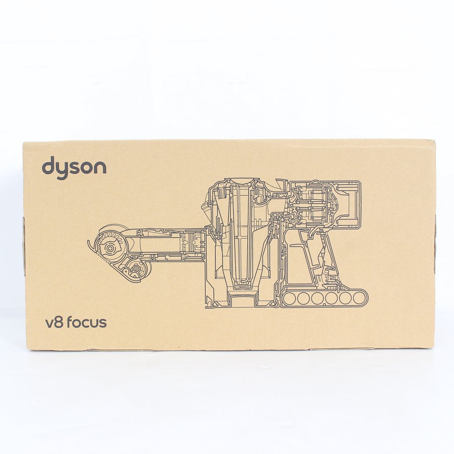 ダイソン サイクロン式ハンディクリーナー充電式 シルバー/シルバー HH15 【掃除機】Dyson V8 Focus Clean ダイソン　掃除機 [HH15]