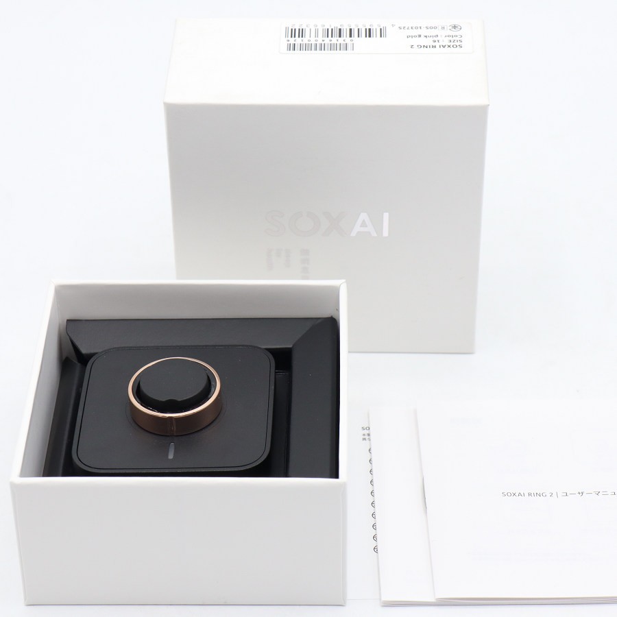 【楽天スーパーSALE！限定クーポン】【美品】SOXAI RING 2 ピンクゴールド 16号 SOXAIRING2PGD16 スマートリング ソクサイリング 本体 【中古】