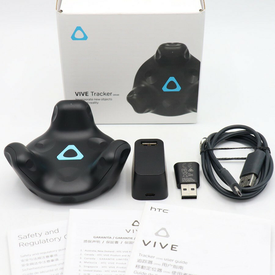 楽天市場】htc vive tracker 2018の通販