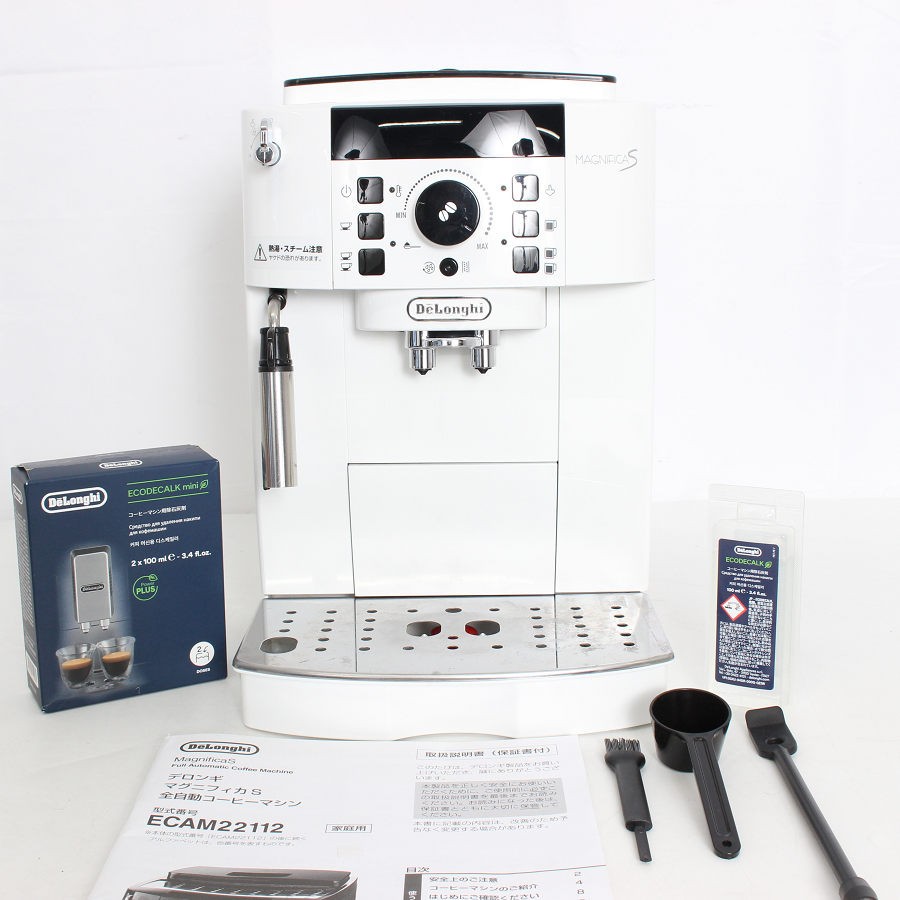 【ポイント2倍！お買い物マラソン】デロンギ マグニフィカS ECAM22112W ホワイト 全自動エスプレッソマシン コーヒーメーカー De Longhi 本体 【中古】