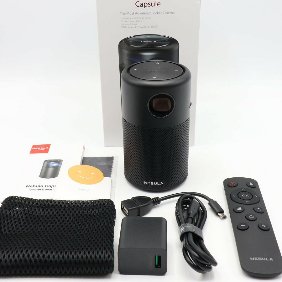 ■商品名 Anker Nebula Capsule D4111511 ブラック モバイルプロジェクター アンカー ネビュラ カプセル 本体 ■商品状態 【B】一般的な使用感のある商品 ・本体上部の所々に使用に伴う細かな擦れキズがございます。 ・商品の特性上、リモコン背面（電池カバー）に擦れキズがみられます。 ・動作確認済みのためご購入後はすぐにご使用いただけます。 ・自社で梱包して発送いたします。 ※付属品は画像にあるものが全てとなります。 ■元箱・説明書について ・元箱：あり ・説明書：あり ■商品ランク説明 当店が定める商品ランクは下記の商品状態からランク分けをおこなっております。 【N】未使用品 【S】数回使用程度の美品 【A】大きなダメージもなく程度良好の美品 【B】一般的な使用感のある商品 【C】傷、汚れがあり使用感を感じるUSED品 【D】傷・汚れなどが多く見受けられる難有品 【E】ジャンク品 ■発送について ・佐川急便でお支払い確認後、2営業日以内に発送いたします。 ※沖縄県及び離島のお客様はゆうパックでの【着払い】となりますので予めご了承ください。 ■古物商許可証 【大阪府公安委員会：第621010150412号】 ■ご購入の前にお読みください ・当店の明らかな商品説明の記載ミス等でない限り、ご購入後の返金・返品等の対応はできません。 ・ご購入後、3日以上ご連絡が取れないお客様につきましては、誠に勝手ながら購入の意思なしと判断し、キャンセル扱いとさせていただく場合がございますので予めご了承ください。 ■返金・返品について ・購入した商品と異なる場合 ・説明欄に記載のない大きなダメージがあった場合 ・サイズや記載と違うお色の場合 ・初期動作不良があった場合 上記の内容に該当する場合のみ返金・返品をお受けいたします。 ※若干の状態の違いなどの個人的主観、ご注文間違いやスペックの認識の相違、思っていた商品と違うなど、個人的な理由での返品はお受けできません。 ■商品番号 058159