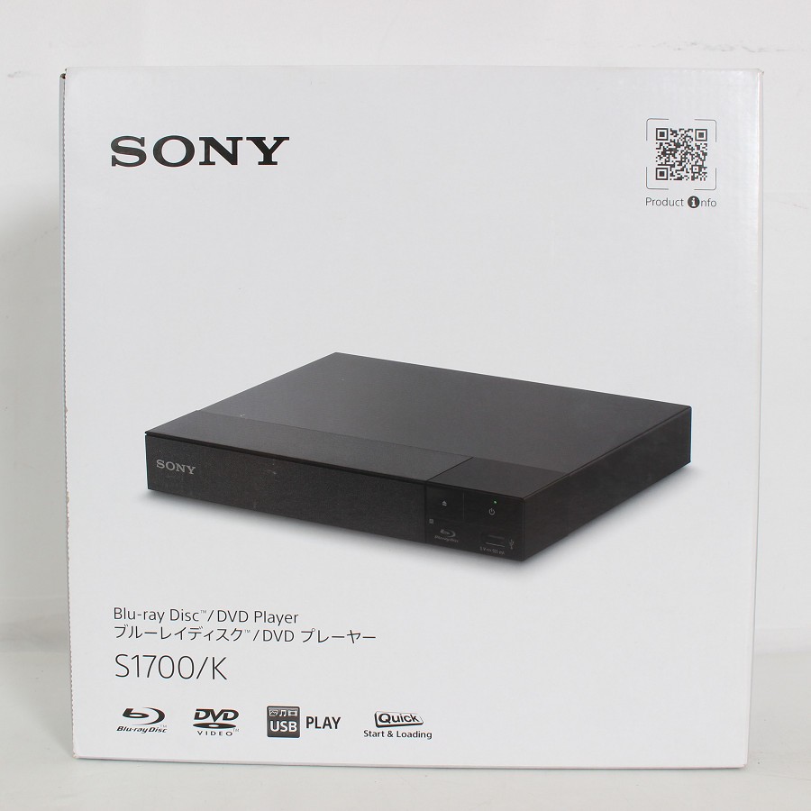 楽天市場】ソニー sony bdp－s1700の通販