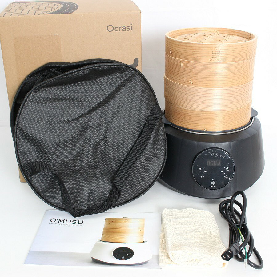 乐天商城 - 【楽天スーパーSALE！限定クーポン】【美品】Ocrasi OMUSU OS01 ブラック 電気蒸し器 せいろ オクラシ オムス 本体 【中古】