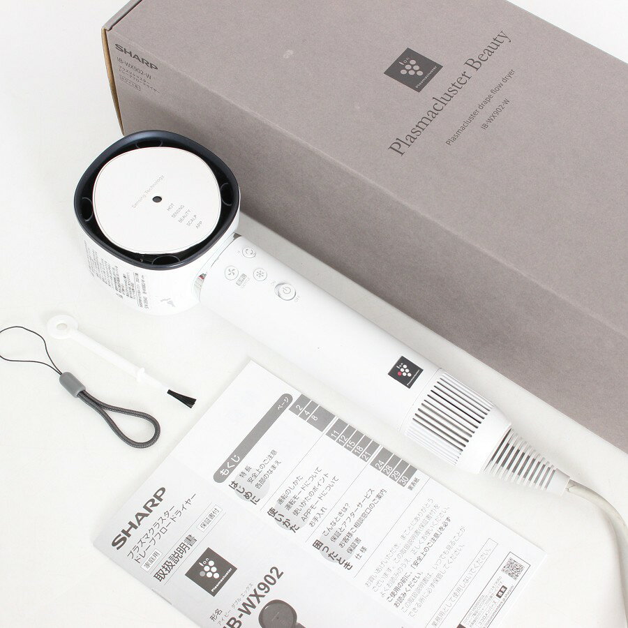 楽天市場】シャープ ドレープフロードライヤーの通販