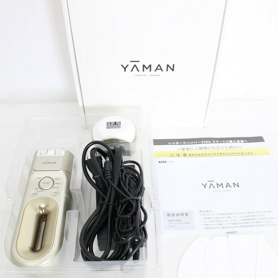 ■商品名 【美品】ヤーマン レイボーテ ハイパーZERO スマート YJEA4N3 シャンパンゴールド 脱毛器 YA-MAN 本体 ■商品状態 【A】大きなダメージもなく程度良好の美品 ・USED品ではございますが大きなダメージや汚れなどもなく状態の良い商品です。 ・動作確認済みのためご購入後はすぐにご使用いただけます。 ・自社で梱包して発送いたします。 ※付属品は画像にあるものが全てとなります。 ■元箱・説明書について ・元箱：あり ・説明書：あり ・保証書：あり（印字なし） ■商品ランク説明 当店が定める商品ランクは下記の商品状態からランク分けをおこなっております。 【N】未使用品 【S】数回使用程度の美品 【A】大きなダメージもなく程度良好の美品 【B】一般的な使用感のある商品 【C】傷、汚れがあり使用感を感じるUSED品 【D】傷・汚れなどが多く見受けられる難有品 【E】ジャンク品 ■発送について ・佐川急便でお支払い確認後、2営業日以内に発送いたします。 ※沖縄県及び離島のお客様はゆうパックでの【着払い】となりますので予めご了承ください。 ■古物商許可証 【大阪府公安委員会：第621010150412号】 ■ご購入の前にお読みください ・当店の明らかな商品説明の記載ミス等でない限り、ご購入後の返金・返品等の対応はできません。 ・ご購入後、3日以上ご連絡が取れないお客様につきましては、誠に勝手ながら購入の意思なしと判断し、キャンセル扱いとさせていただく場合がございますので予めご了承ください。 ■返金・返品について ・購入した商品と異なる場合 ・説明欄に記載のない大きなダメージがあった場合 ・サイズや記載と違うお色の場合 ・初期動作不良があった場合 上記の内容に該当する場合のみ返金・返品をお受けいたします。 ※若干の状態の違いなどの個人的主観、ご注文間違いやスペックの認識の相違、思っていた商品と違うなど、個人的な理由での返品はお受けできません。 ■商品番号 058061