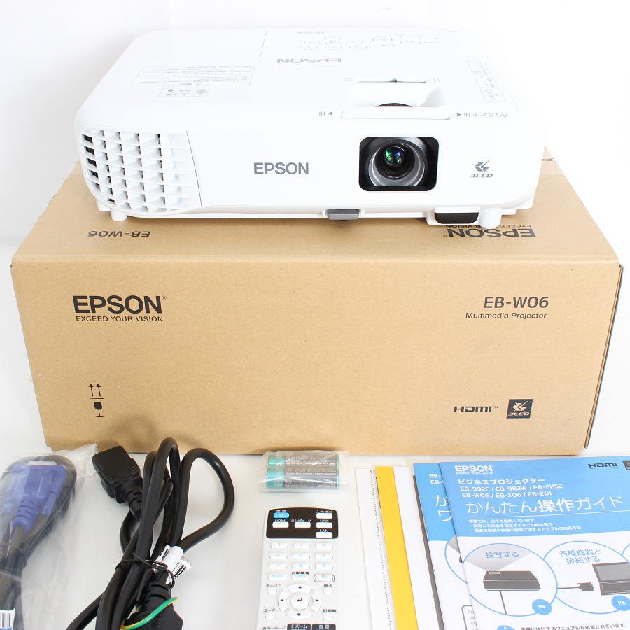 楽天市場】epson プロジェクター eb w06の通販