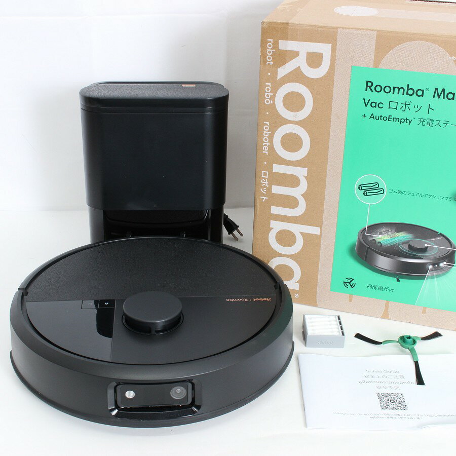 【美品】iRobot ルンバ Max 705 Vac+AutoEmpty 充電ステーション W155060 ブラック...